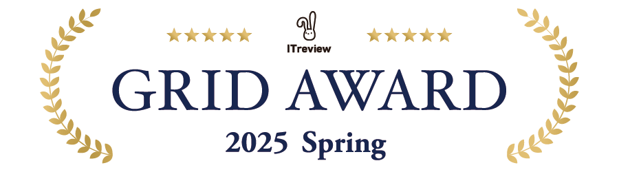 アイティレビューグリッドアワード2025Spring
